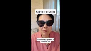 Сериал-расстановка серия Где деньги в кризис