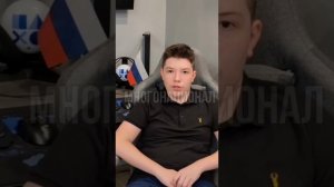 Наши дети в России часть 1.