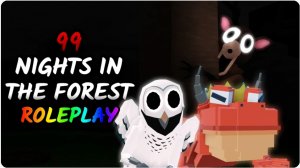 ИГРАЮ ЗА ОЛЕНЯ 🔥 99 НОЧЕЙ В ЛЕСУ