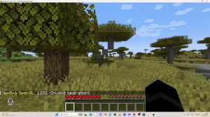 играем в from the fog + артём