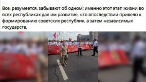 Крёстный ход в Москве проходит не без инцидентов с динозаврами...