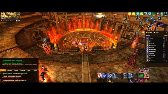 #RISE BG #18 — Risemovchanel смотреть онлайн