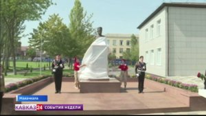 В Махачкале увековечили память ветерана Великой Отечественной войны