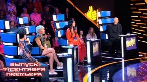 Ты супер 9 сезон 1 выпуск 07.09.2025
Девятый сезон международного вокального проекта «Ты супер!». В