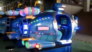 Kiddie Ride - Kiddie Sub