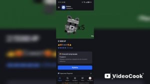 когда ты новичок И потом ты  гигачат