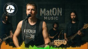 MatON - Я - день (AI) - Проект "Музыка со смыслом" - Премьера новой песни!