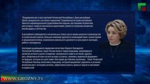 Полный выпуск новостей от 06.09.2025