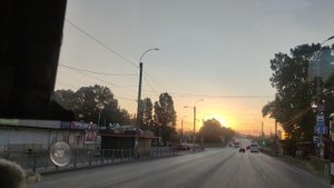 восход магическое 🧙 солнце 🌞 5 сентября...