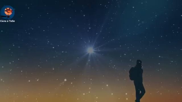 Почему Твои Разум Мощнее Чем Ты Думаешь и Как Это Изменит Твою Жизнь Джо Диспенза Сила в Тебе смотреть онлайн