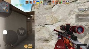 унизила ботов