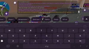 доказательства (матр)