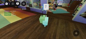 Играю с другом в мд