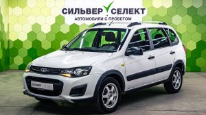 Lada (ВАЗ) Kalina II, 2016