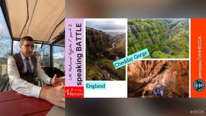 Урок 2 | речевой поединок | Аркадий Кодрянский | модуль 1 | Британия