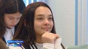 Современная техника помогает в учёбе школьникам из 38-й в Ленинске-Кузнецком