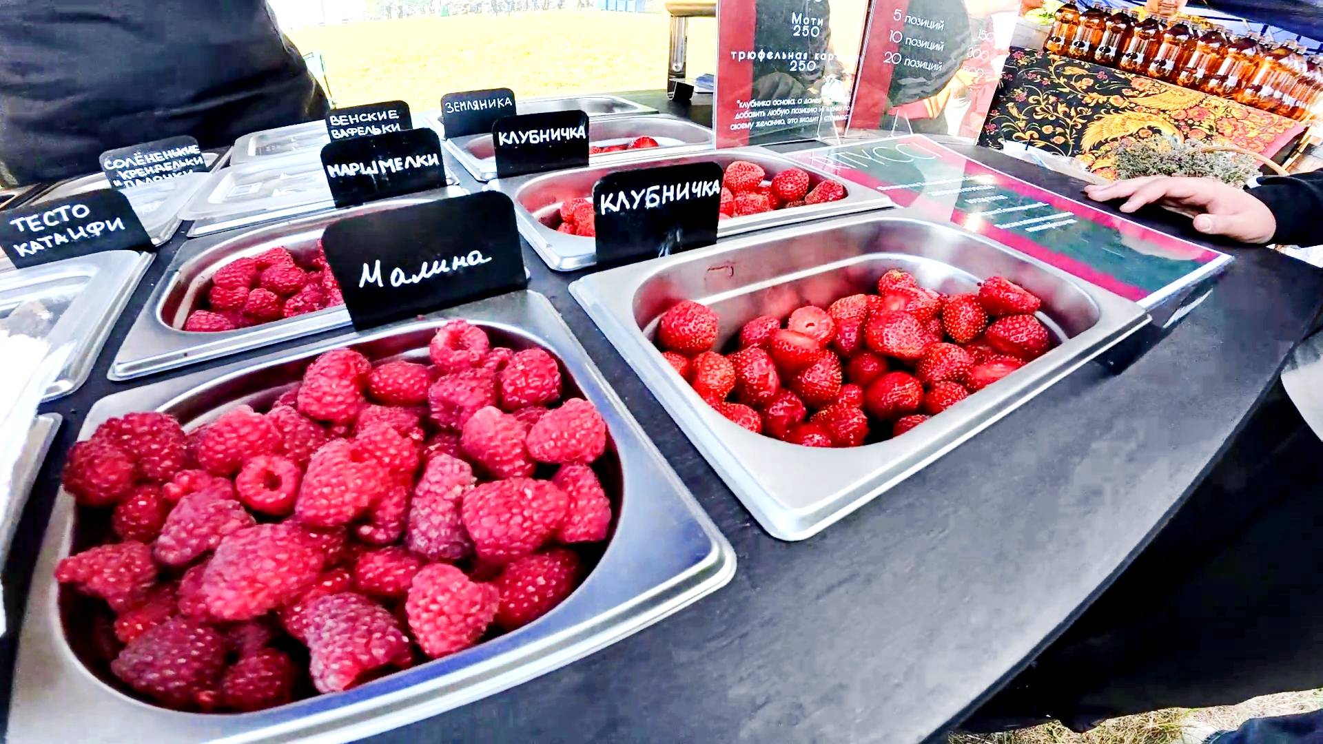 Атмосфера III Всероссийского военно-патриотического фестиваля "Сабуровская крепость".с.Сабурово. ч3
