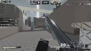 Играю со своим батом в ривлс