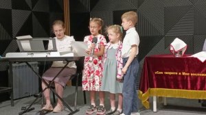 Боже мой тебе молюсь