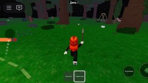 screen-20250906-120619.mp4