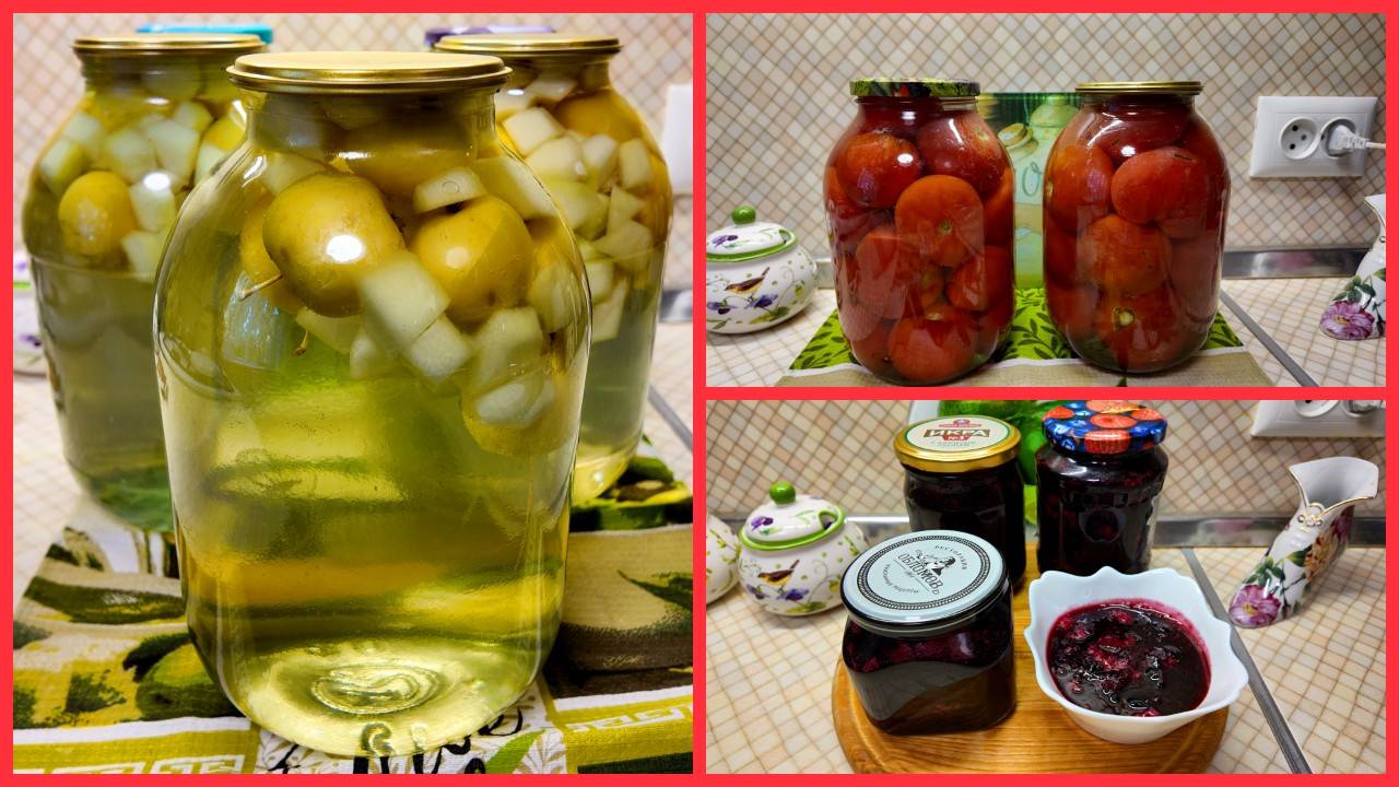 Кабачковый компот? Вы будете удивлены от такого вкуса! Сливовое варенье и помидоры на зиму.