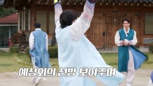 ENHYPEN на шоу «EN-O'CLOCK» Не нажимайте, эпизод 100