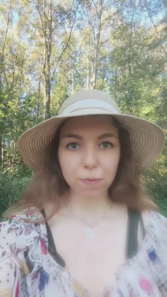 Коридор Затмений 7.09.25-21.09.25 смотреть онлайн