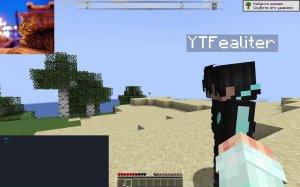 Выживание в Minecraft 1.20.1 с модом Create