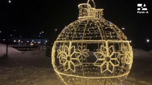 Новогодний светодиодные шары. Готовые решения для новогоднего оформления в рамках гос. закупок. 44ФЗ