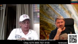 Удивляются, что Германия зачинщик войны.