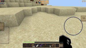 проходим minecraft с читами