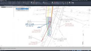Видео №51_Изменения ЛЭП ПРО №8.9
