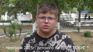 ЧЕМПИОН 50 Русский Армрестлинг https://raruss.com