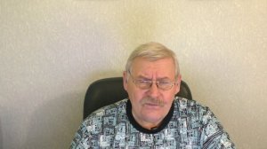 Басня Мешок