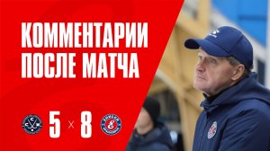 Комментарии Енисей-Сибсельмаш