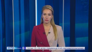 В Мариинске рассматривается дело в отношении бывшего начальника Управления капстроительства