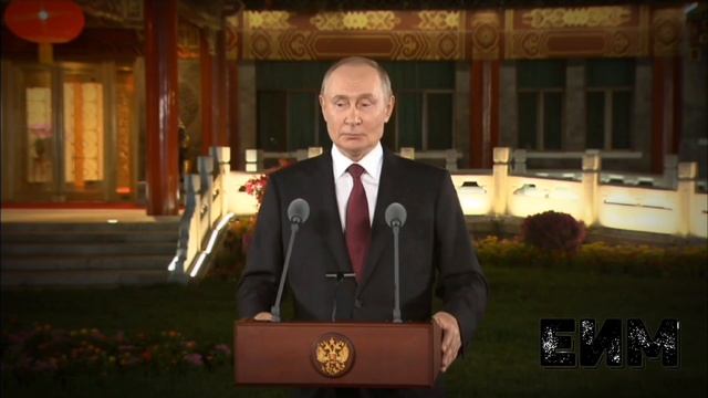 Мир ближайших десятилетий будет многополярным. смотреть онлайн