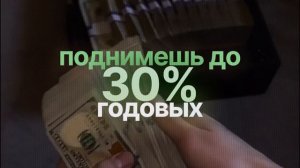 Гармоничность развития