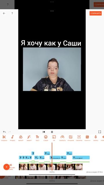 выкладывать