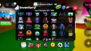 Я играю в банбан