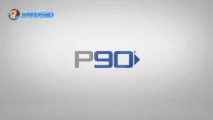 P90﹥ 00. How to hit it (как начать)