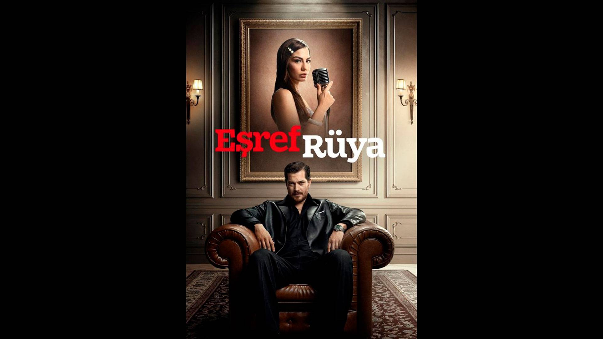 Мечта Эшрефа Оригинальный трейлер сериала смотреть онлайн