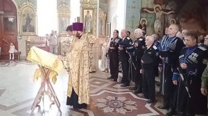 День Терского казачьего войска и покровителя — святого апостола Варфоломея.Кисловодск.7.09.2025 г.