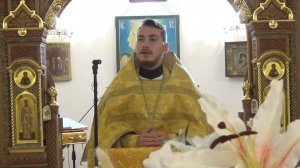 Проповедь отца Вадима. 7 сентября 2025 года