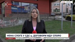 Нема слоге у СДС-у, договори иду споро