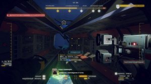 Прохождение Hardspace Shipbreaker 4