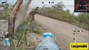 Дроновая засада