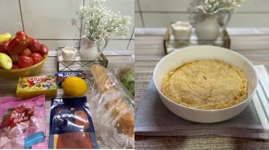 Пирог с Лимоном, очень простой и вкусный рецепт