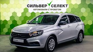 Lada (ВАЗ) Vesta I, 2018