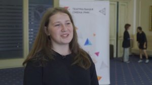 (5.09.2025) Артистизму и пластике учили преподаватели участников театральной смены